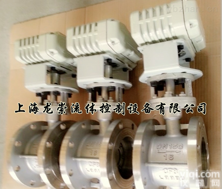 D943H  D943H-40C三<em>偏心</em><em>多层次</em>硬密封法兰<em>电动蝶阀</em>