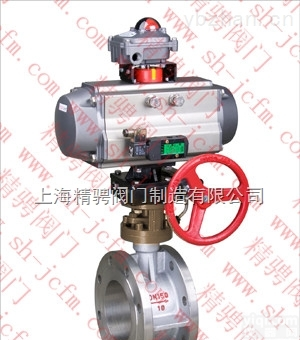 GB/T3036-<em>1994</em>  <em>船用</em>气动带手动的<em>蝶阀</em>GB/T3036-<em>1994</em>