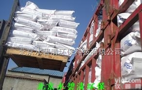 吉林白山<em>絮凝剂</em>-白山<em>絮凝剂</em><em>聚丙烯</em>酰胺价格