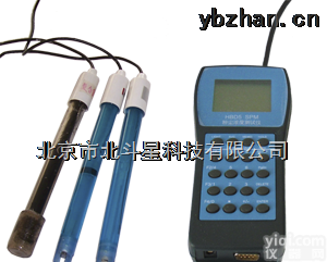 HBD5-7CL  北斗星HBD5-7CL便携式余氯分析仪