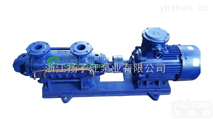 厂家直销卧式D型<em>多级泵</em>51~666<em>米扬</em>程高层建筑管道增压泵高压水泵