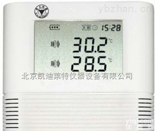 ZDR-F20温湿度<em>记录</em>仪温湿度自动<em>记录</em><em>报警仪</em>