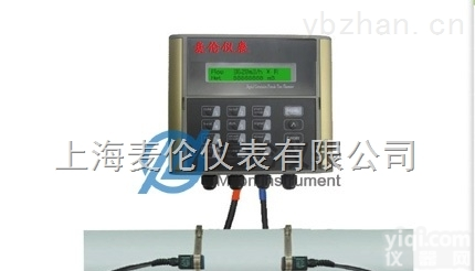 <em>液晶显示</em>防爆型<em>手持式</em>超声波流量计厂家报价