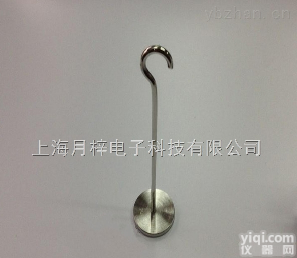 定做标准<em>砝码</em>，2kg不锈钢增砣<em>挂杆</em><em>砝码</em>