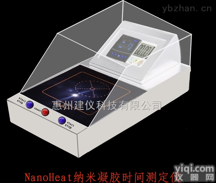 GT-280EX  <em>凝胶时间</em><em>测试仪</em>