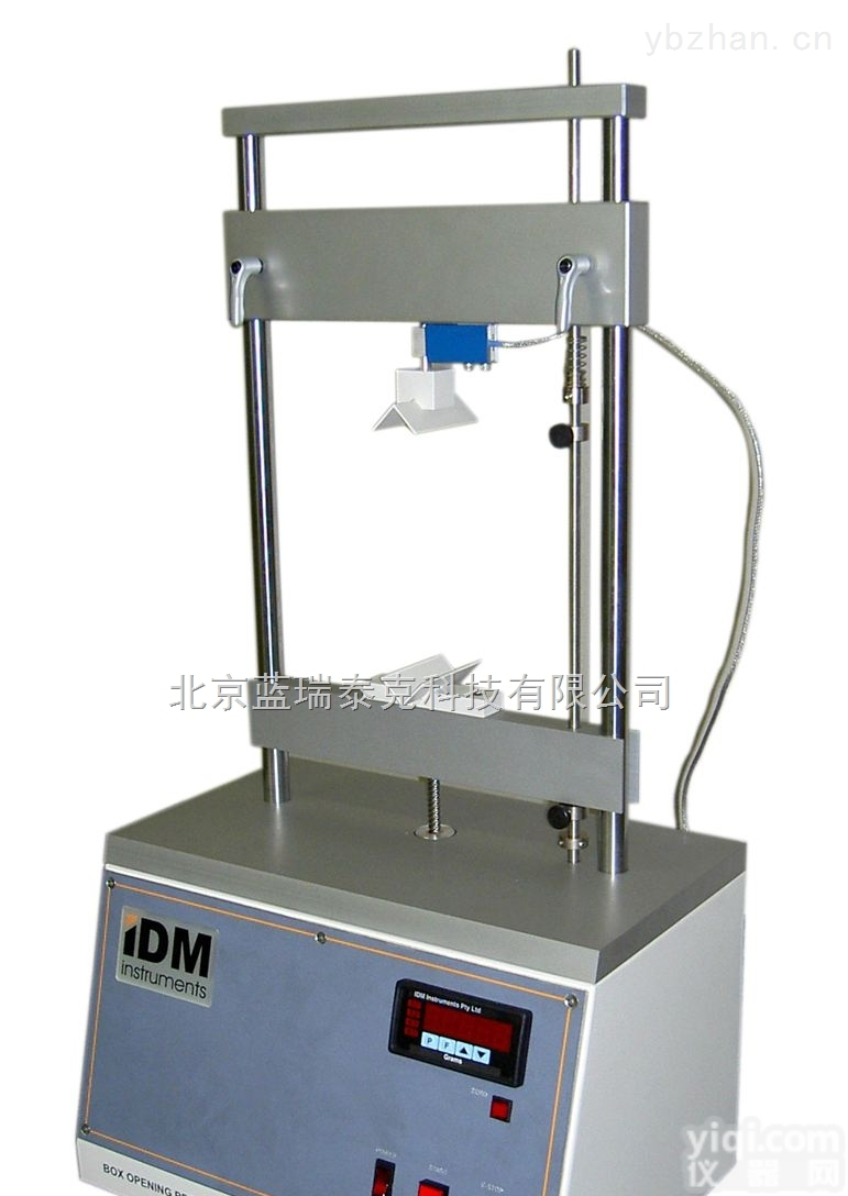 B0007  <em>纸箱</em>打开<em>压力测试仪</em>