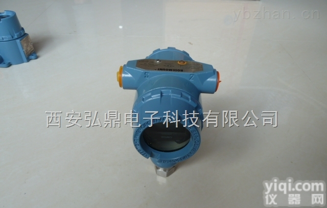 3051TG  Rosemount<em>罗斯蒙特</em>3051TG型变送器<em>原装</em>