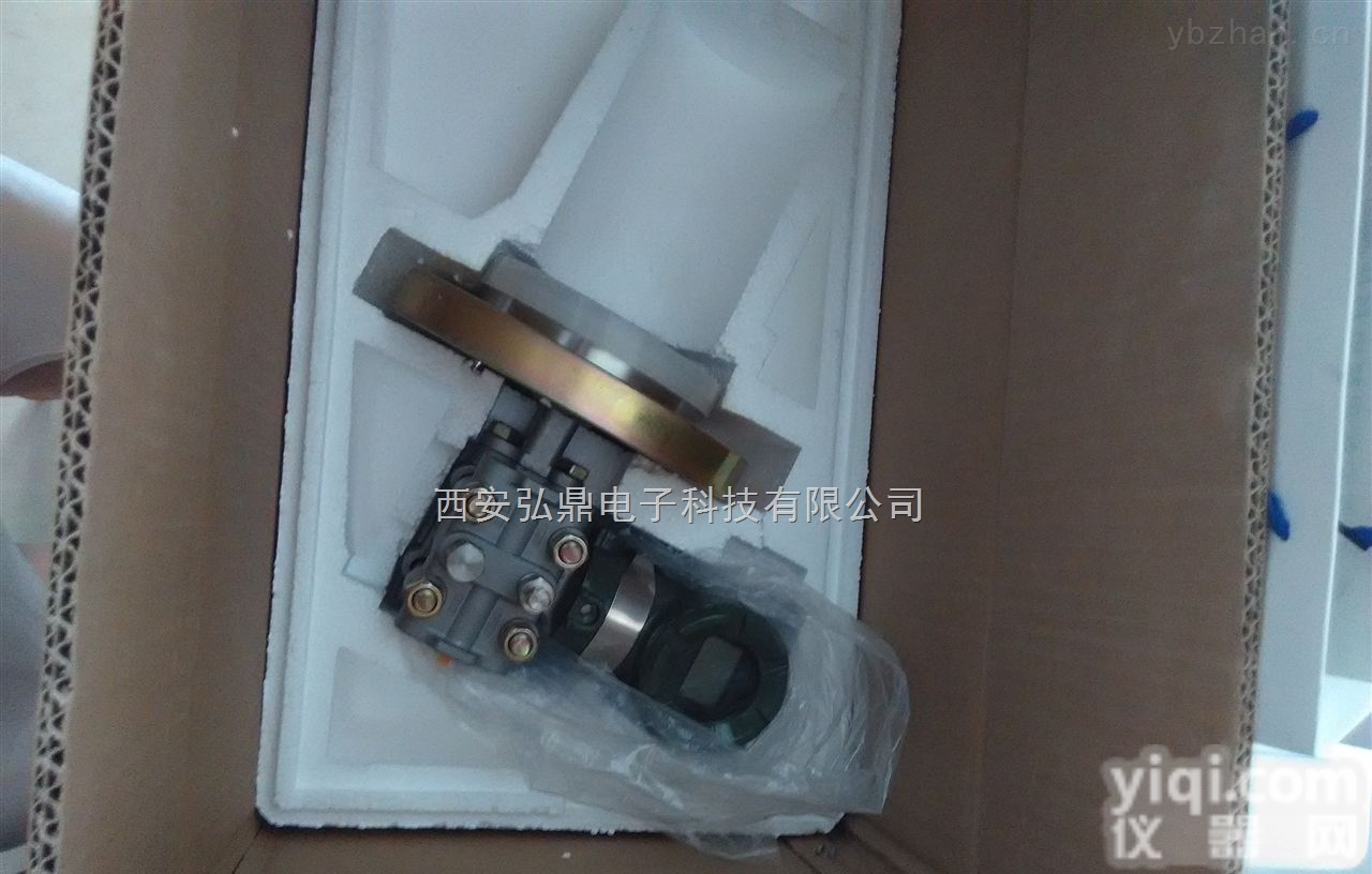 <em>EJA210A</em> <em>EJA220A</em>  yokogawa/横河 原装进口日本<em>EJA210A</em>-<em>EJA220A</em><em>变送器</em>型