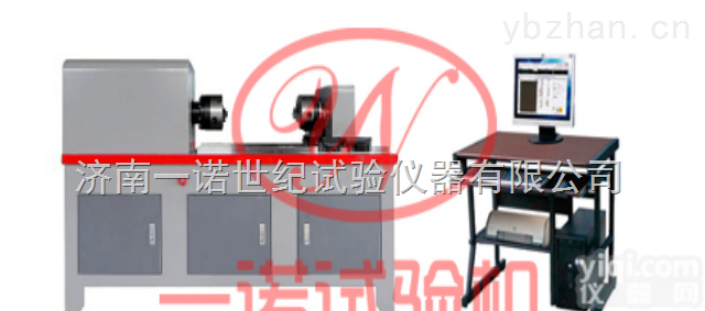 NDW  一诺现货-汽车<em>换挡杆</em>静态扭转刚度试验机