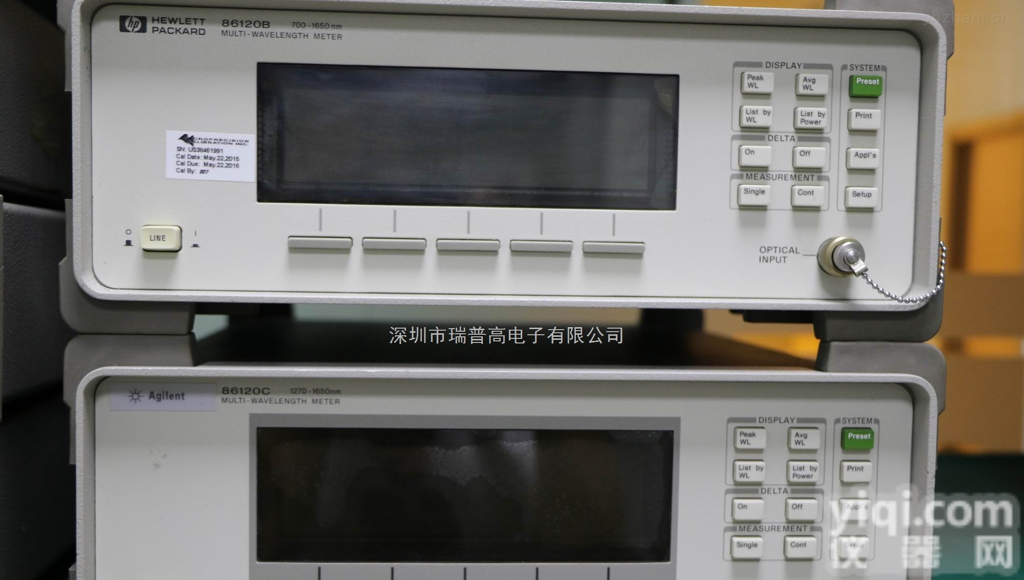 <em>86120C</em>  光<em>波长</em>表-<em>86120C</em>