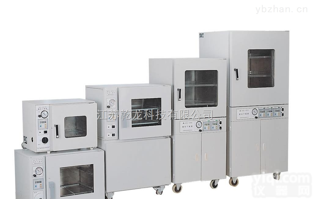 多种规格型号  真空干燥箱，<em>真空干燥试验箱</em>
