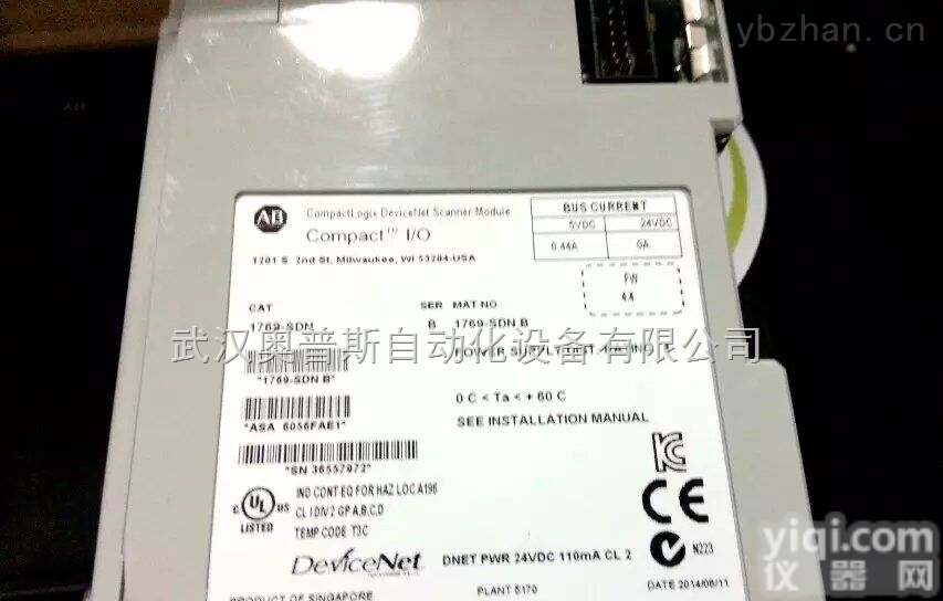 <em>DI810</em>  ABB <em>DI810</em>开关量<em>模块</em>