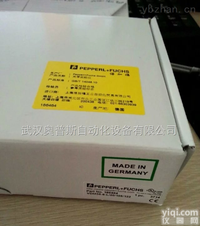 <em>DO810</em>  现货供应ABB DCS<em>模块</em> <em>DO810</em>