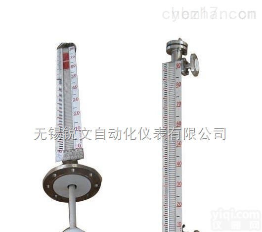 <em>无锡</em>硫酸<em>储罐</em>专用磁翻板液位计