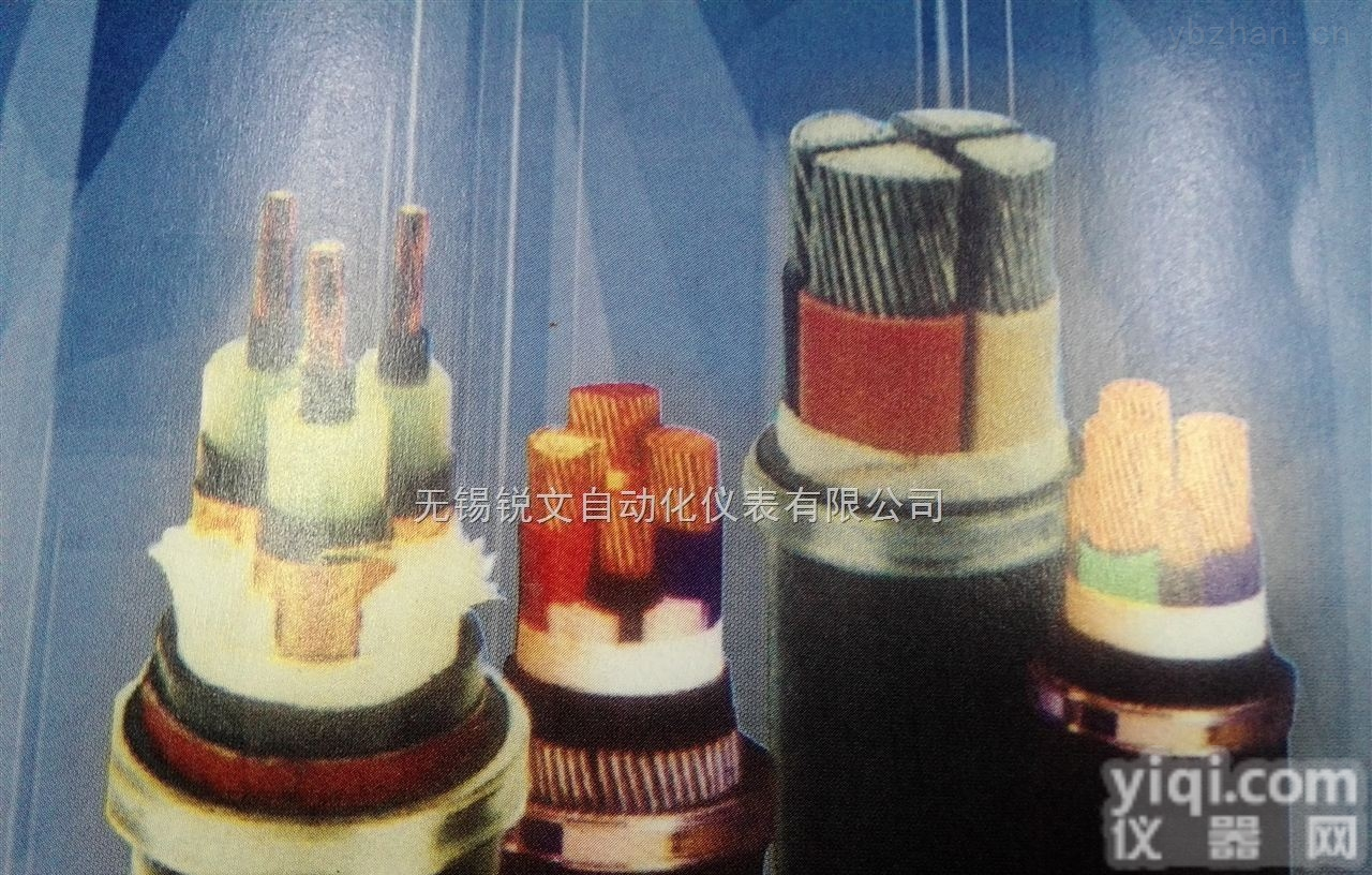 <em>额定</em>电压450V/750V耐火<em>电子计算机</em>电缆