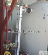 UHZ-2000  溴水磷酸液体配套型磁翻板<em>液位计</em>内蒙古<em>供应</em>