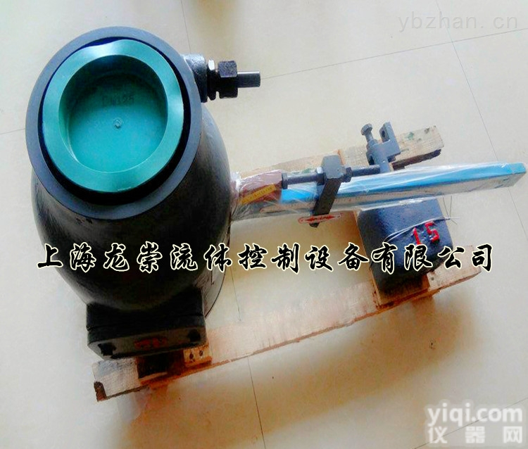 <em>GA42H  GA42H单杠杆安全阀</em>