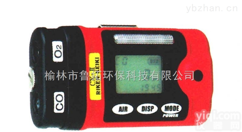 <em>CX</em>-II型  <em>日本</em>理研<em>CX</em>-II型二合一气体检测仪