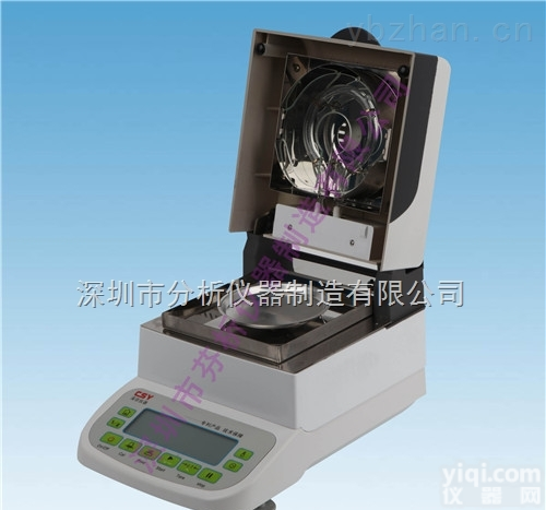 CSY-L2  <em>膨化食品</em><em>水分测定</em>仪