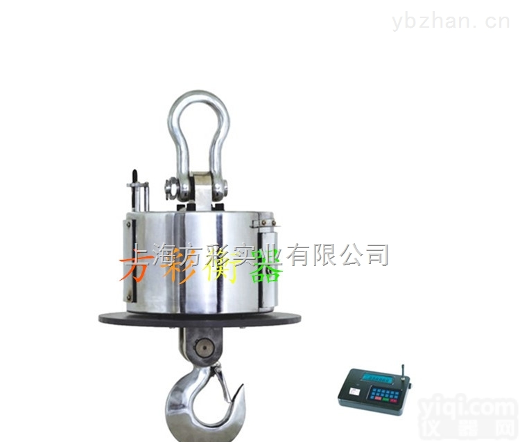 OCS  <em>特价销售</em>无线耐<em>高温</em>电子挂钩秤