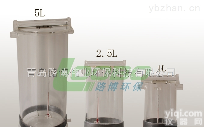 LB-800  <em>有机玻璃</em>采<em>水器</em>厂家 可定制<em>不锈钢</em>材料 1,2.5,5L可选