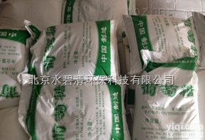 工业<em>葡萄</em>糖-威海工业<em>葡萄</em>糖<em>生产厂家</em>