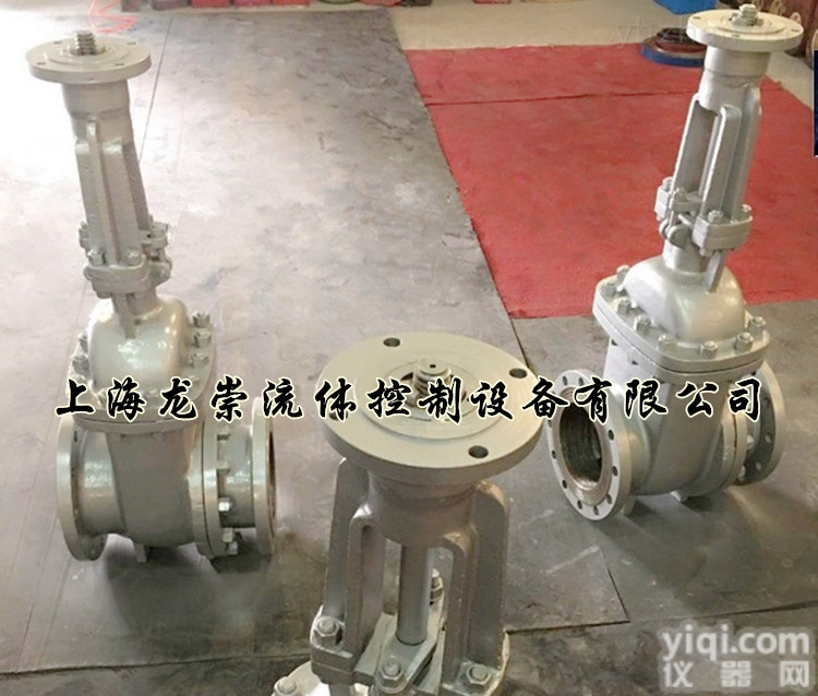 PZ41H  PZ41H排渣<em>闸阀</em> PZ41TC<em>陶瓷</em>排渣<em>闸阀</em>