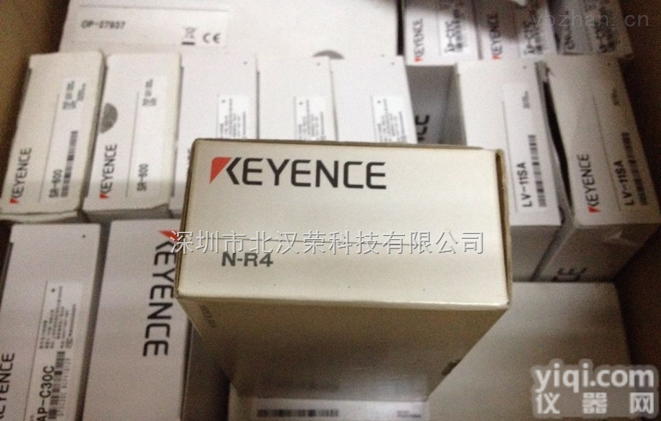 <em>LS</em>-7001+<em>LS</em>-7030+<em>LS</em>-C  <em>基恩</em>士视觉<em>LS</em>-7001+<em>LS</em>-7030+<em>LS</em>-C3A 全套议价订购