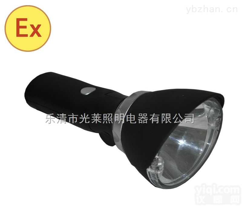 JW7400海洋王手提<em>工作灯</em>，JW7400/LT <em>防爆灯</em>价格