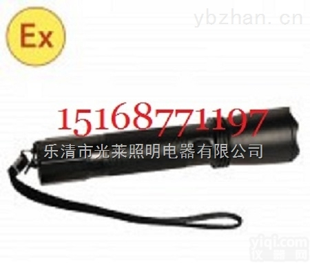 JW7622_JW7622_<em>JW7622价格</em>