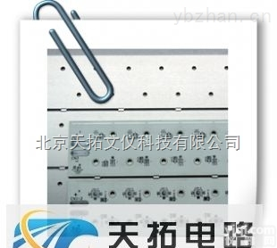 北京电路板制作厂家铝基板专业<em>制作商</em>