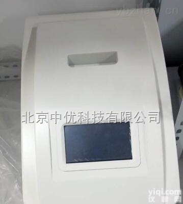 YJ-9000A  可溶性固体总有机碳<em>分析仪</em>/在线水质<em>TOC</em><em>分析仪</em>