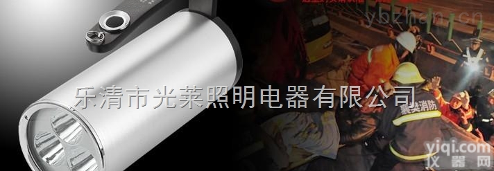 BWJ8310LED防爆<em>强光</em>灯，<em>手提式</em>防爆<em>探照灯</em>