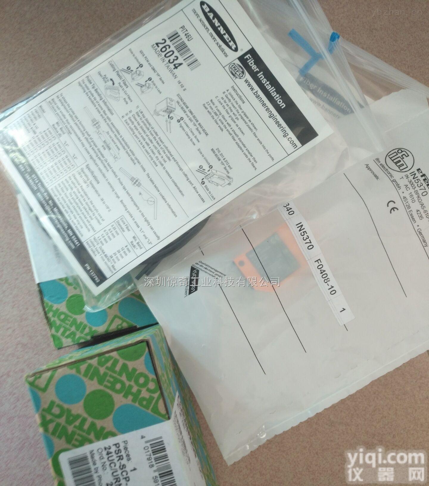 CUS41-A2  E+H<em>浊度</em>分析仪<em>传感器</em>CUS41-A2