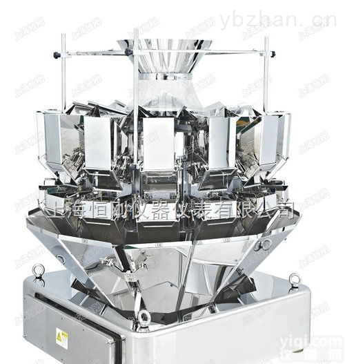 <em>定量</em><em>多头</em>秤  猫粮<em>定量</em><em>多头</em>秤