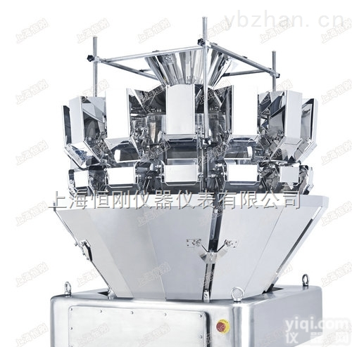 <em>定量</em><em>多头</em>秤  瓜子<em>定量</em><em>多头</em>秤