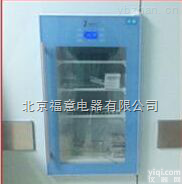 <em>手术室</em>净化装修<em>专用</em><em>保暖</em>柜