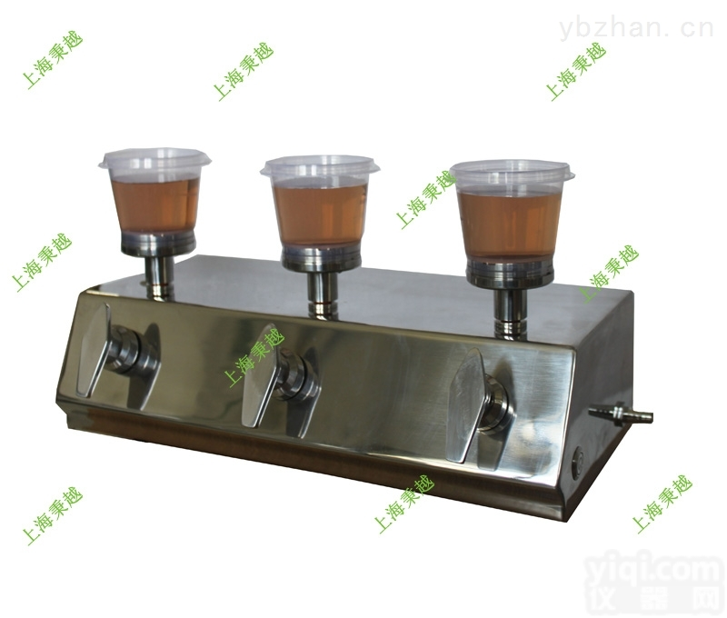 ZW-300  上海秉越ZW-300微生物限度<em>检测系统</em>（微生物<em>快速</em><em>检测系统</em>）