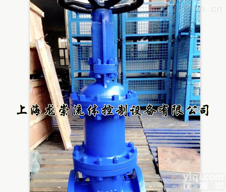 <em>波纹管</em><em>闸阀</em>  <em>WZ41H</em><em>波纹管</em><em>闸阀</em> 不锈钢<em>波纹管</em><em>闸阀</em>