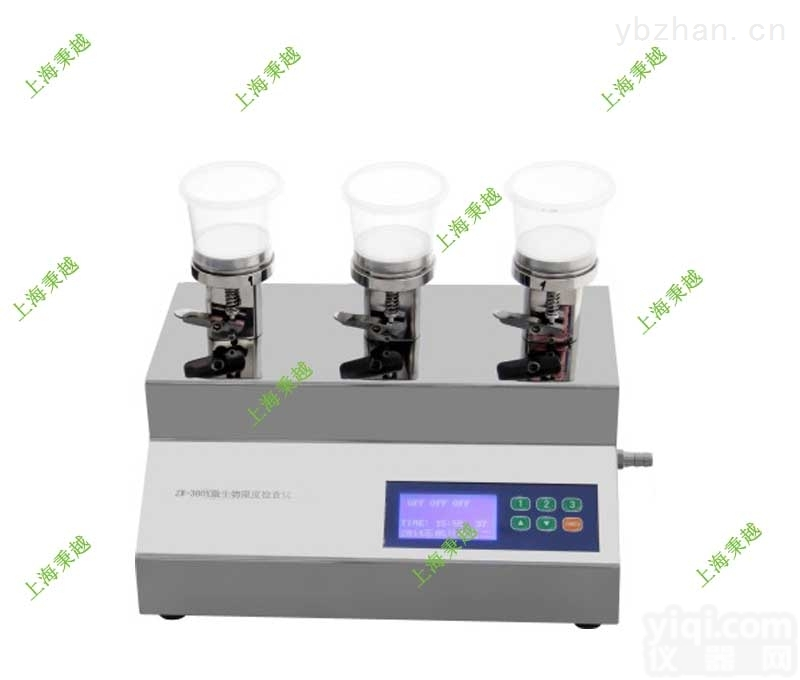 BYW-300X  上海秉越BYW-300X微生物限度<em>检测仪</em>（微生物<em>检测系统</em>）