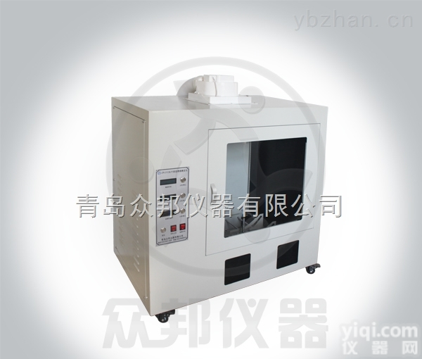 ZR-<em>312</em>  <em>直销</em>供应  ZR-<em>312</em>水平垂直法阻燃仪  山东青岛众邦专业厂家报价