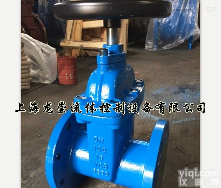 Z41X/<em>RRHX</em>  Z41X-16P不锈钢明杆软密封<em>闸阀</em> <em>RRHX</em><em>闸阀</em>