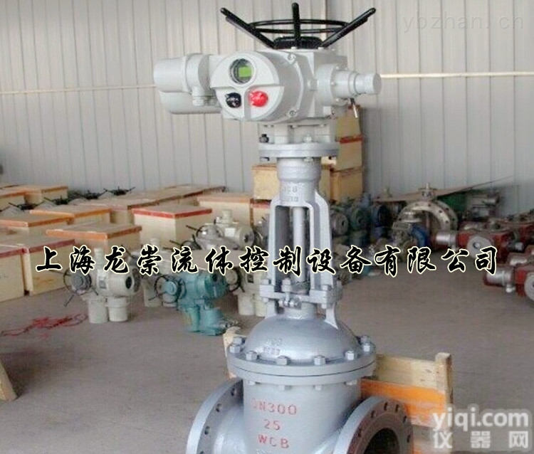 Z941H  Z941H电动<em>闸阀</em> 户外型/防爆<em>调节型</em>电动<em>闸阀</em>