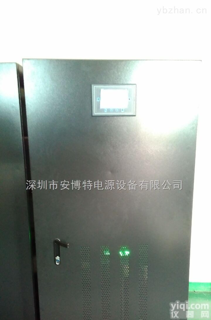 无触点<em>稳压器</em>  高速公路<em>配套</em><em>三相</em>ZBW-300KVA交流无触点<em>稳压器</em>