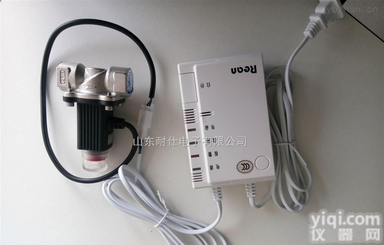 <em>河北省</em>家庭<em>防爆</em>dn15燃气切断阀厂家现货直销