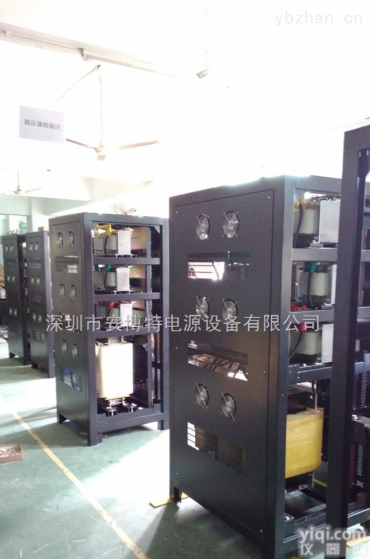 无触点<em>稳压器</em>  工厂车间<em>配套</em><em>三相</em>ZBW-500KVA全自动无触点稳压电源