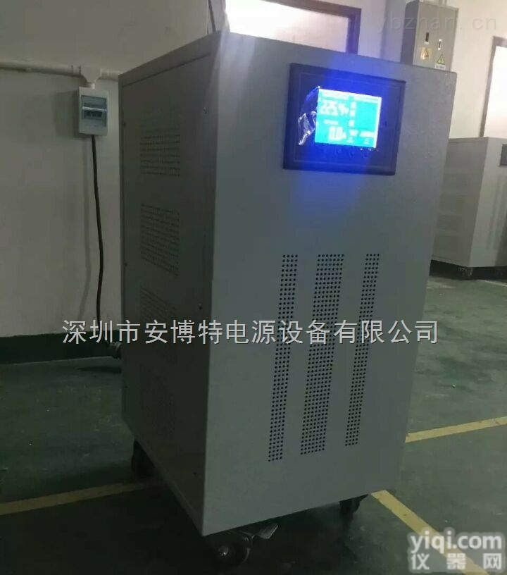 120kw<em>无触点</em><em>稳压器</em>  高宝/三菱/海德堡印刷机配套三相交流ZBW120kw全自动<em>无触点</em><em>稳压器</em>