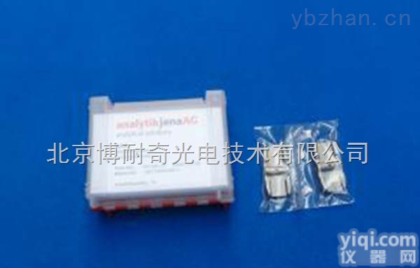 德国耶拿原子吸收<em>石墨</em>管 <em>原装进口</em>国产替代皆能提供