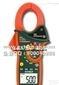 EXTECH EX730-NIST <em>钳形表</em>,EX730-NIST 800A的<em>交流</em>/直流钳表,EXTE