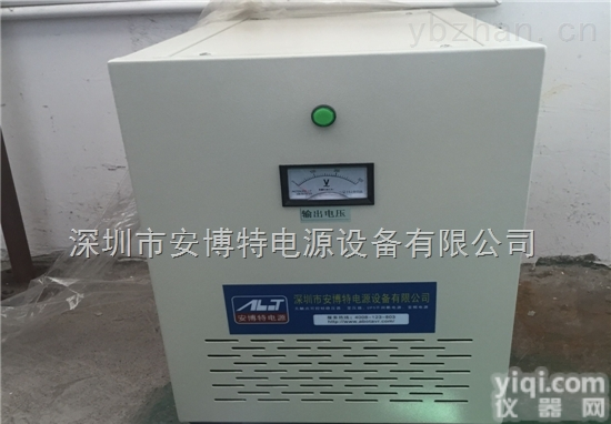 变压器  SG-100KVA三相交流<em>隔离</em><em>变压器厂</em>家供应